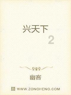 你认为人工智能真的可以取代人类吗？游戏画面