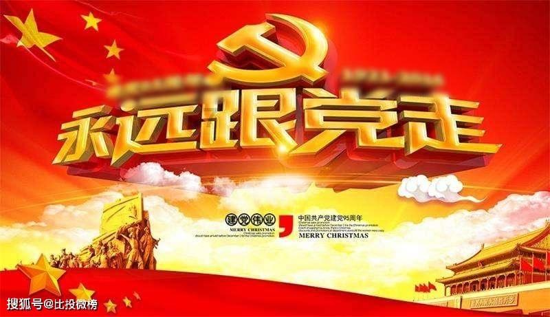 哈尔滨冰雪大世界超强实用攻略来了,你需要的都在这里!