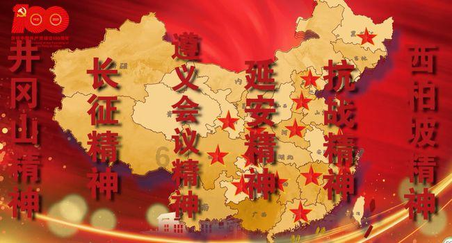 豪华水疗中心