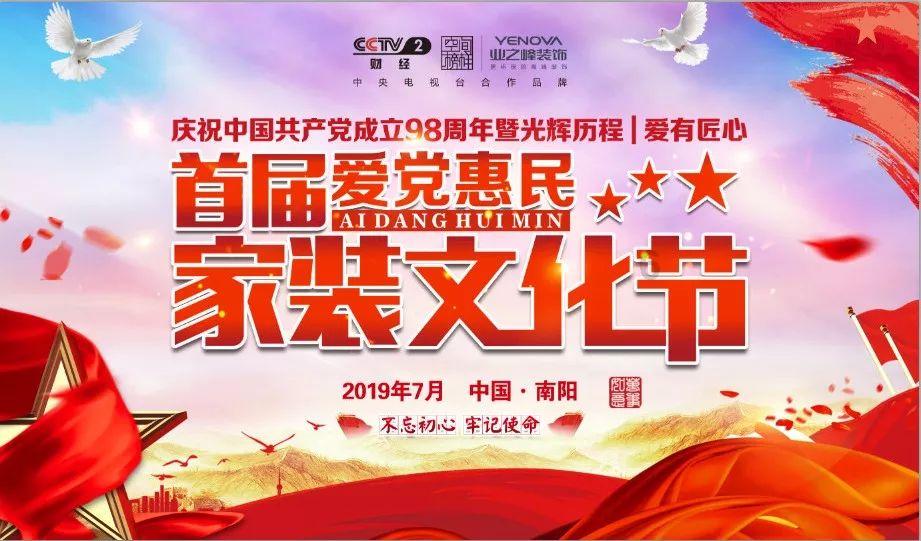 隐藏的金色星星