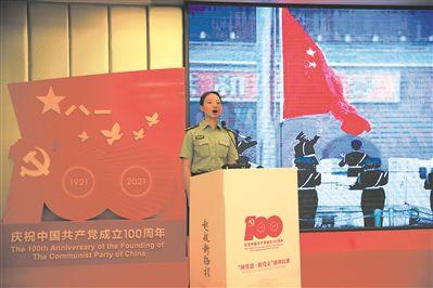 西藏日喀则首家社保业务“就近办”服务网点揭牌