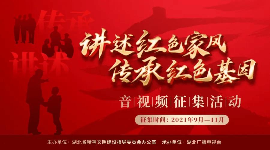 轩辕剑外传穹之扉